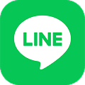 LINEのご案内